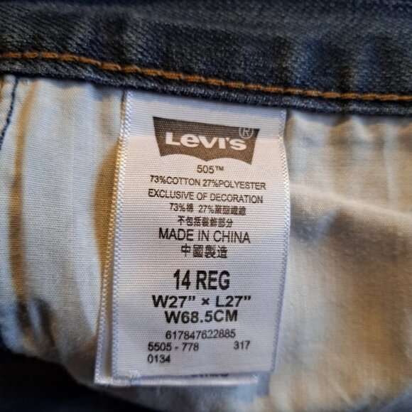 Levi's boys size 14 505 regular medium wash jeans - Picture 7 of 8